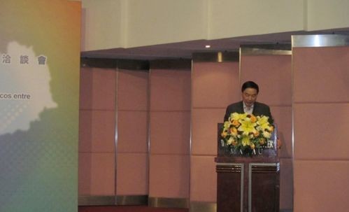 2011粤澳物流合作洽谈会隆重举行(图2)