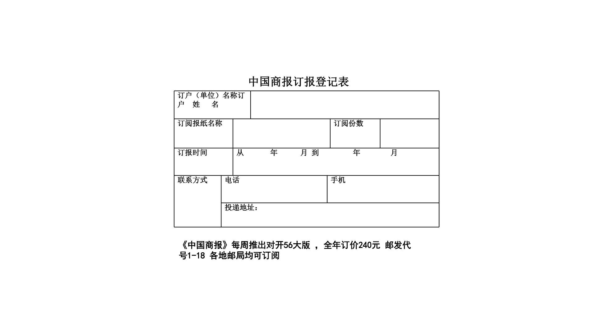 20181010731798.jpg